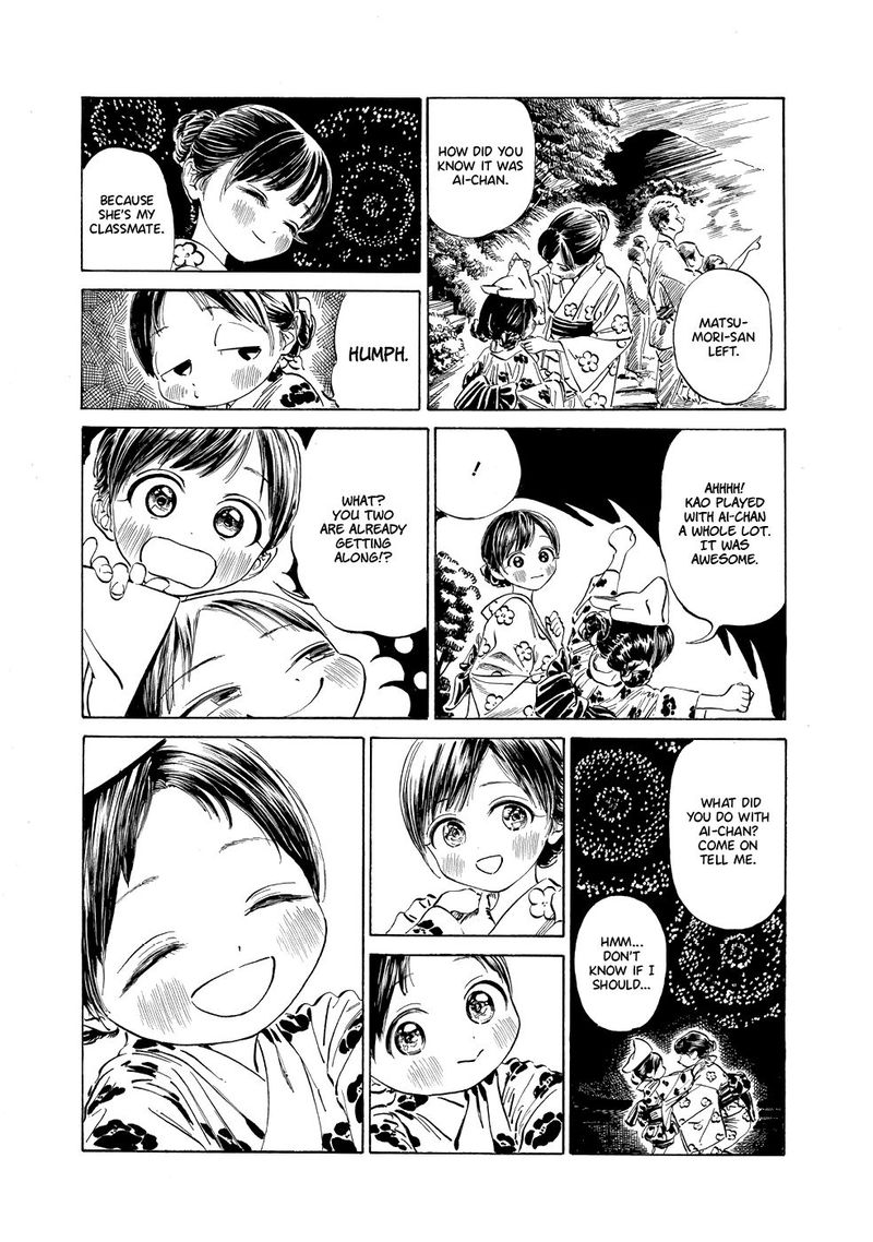 Akebi Chan No Sailor Fuku Chapter 25 Page 26