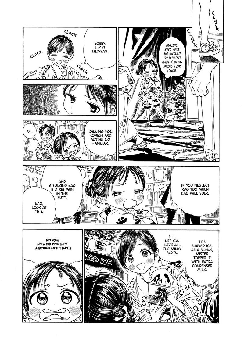 Akebi Chan No Sailor Fuku Chapter 25 Page 4