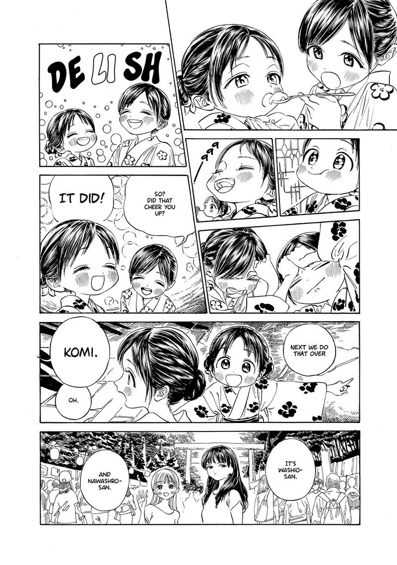 Akebi Chan No Sailor Fuku Chapter 25 Page 5