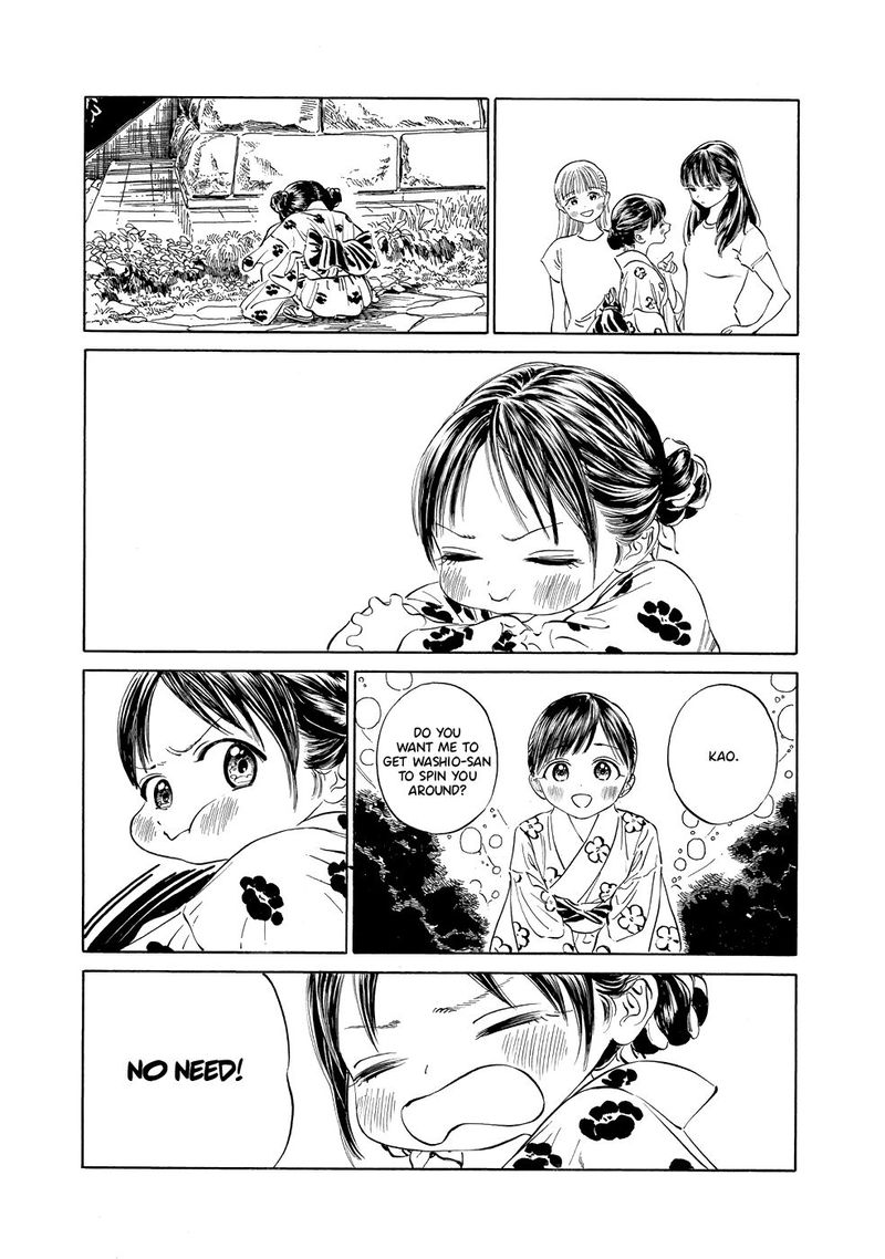 Akebi Chan No Sailor Fuku Chapter 25 Page 6
