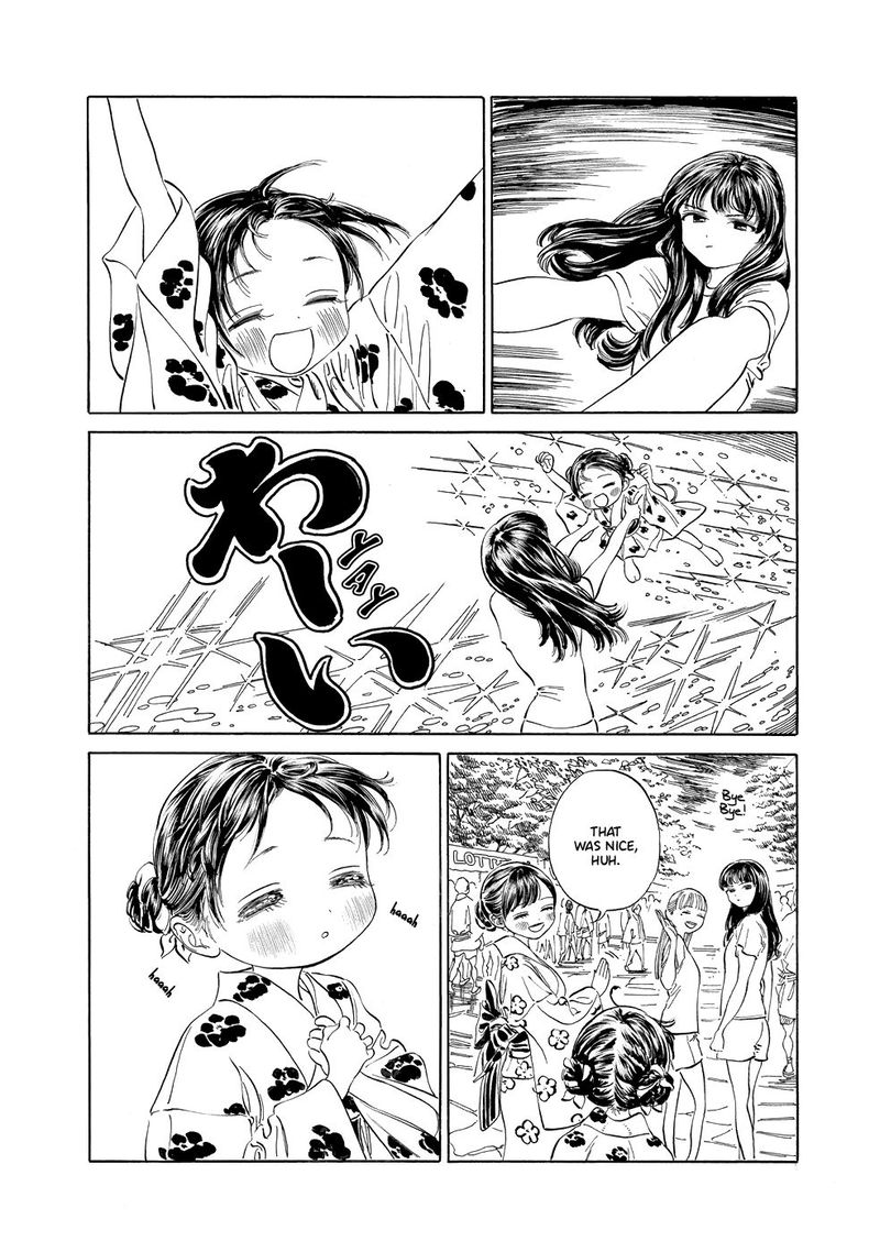 Akebi Chan No Sailor Fuku Chapter 25 Page 7