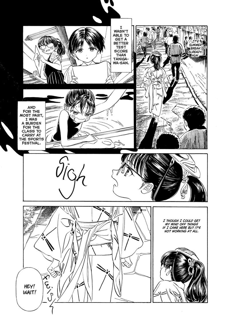Akebi Chan No Sailor Fuku Chapter 25 Page 9