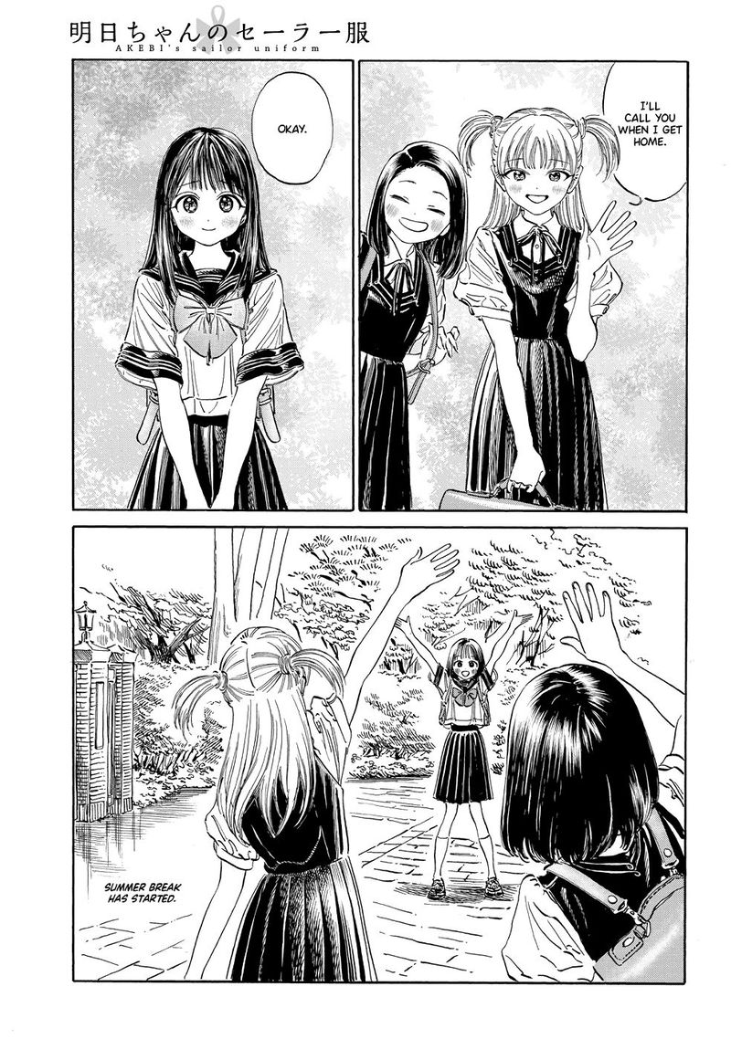 Akebi Chan No Sailor Fuku Chapter 26 Page 1