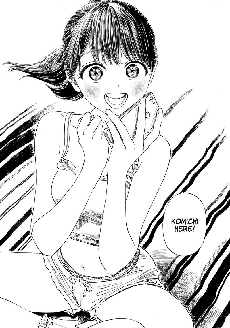 Akebi Chan No Sailor Fuku Chapter 26 Page 7
