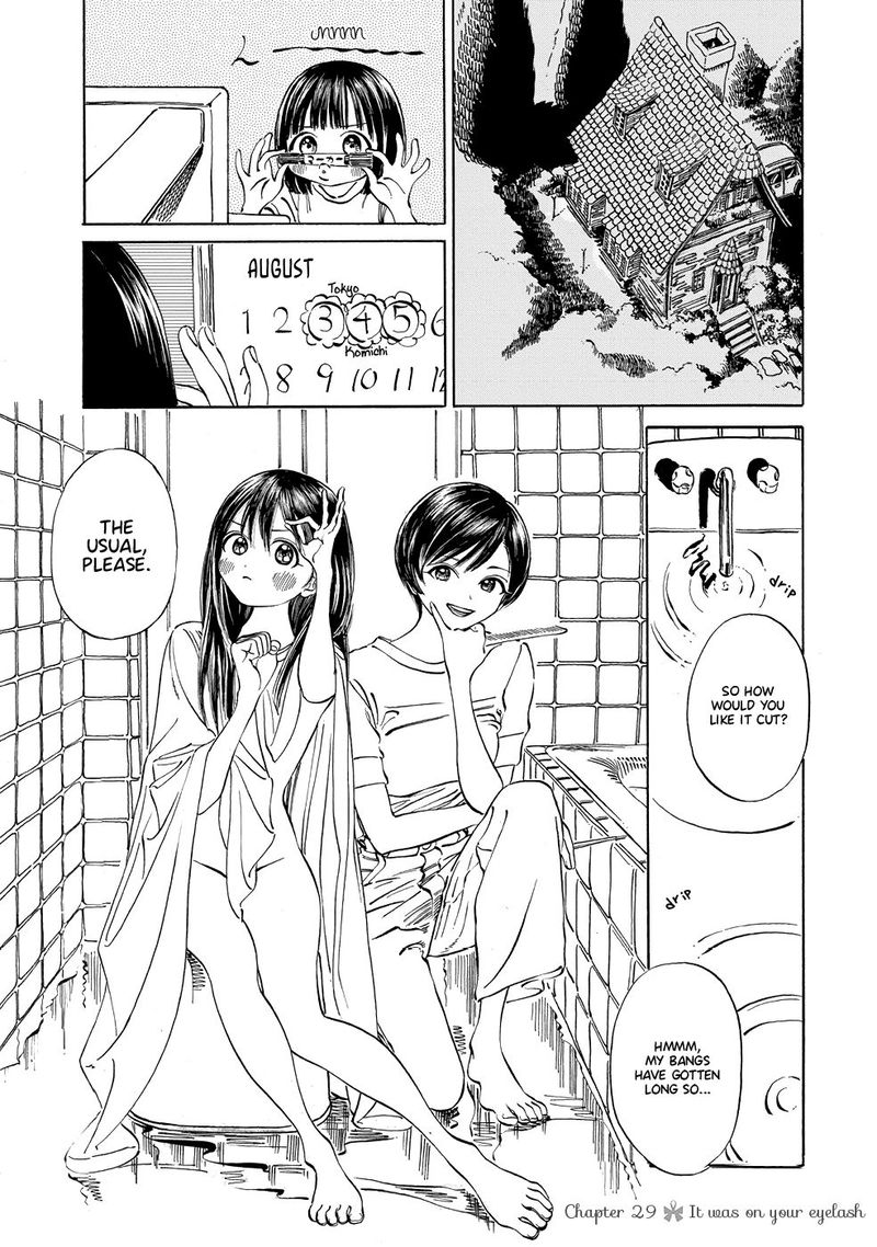 Akebi Chan No Sailor Fuku Chapter 29 Page 1
