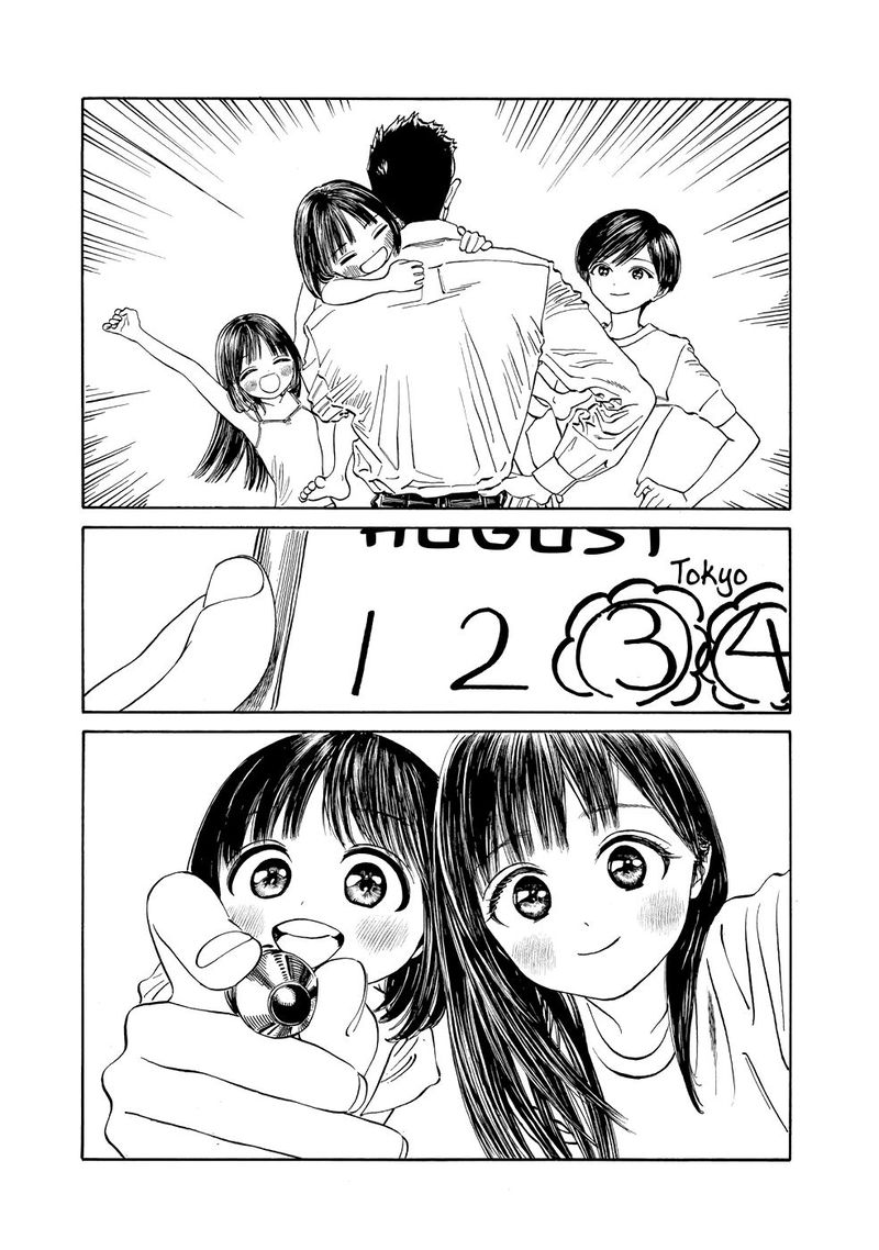 Akebi Chan No Sailor Fuku Chapter 29 Page 15