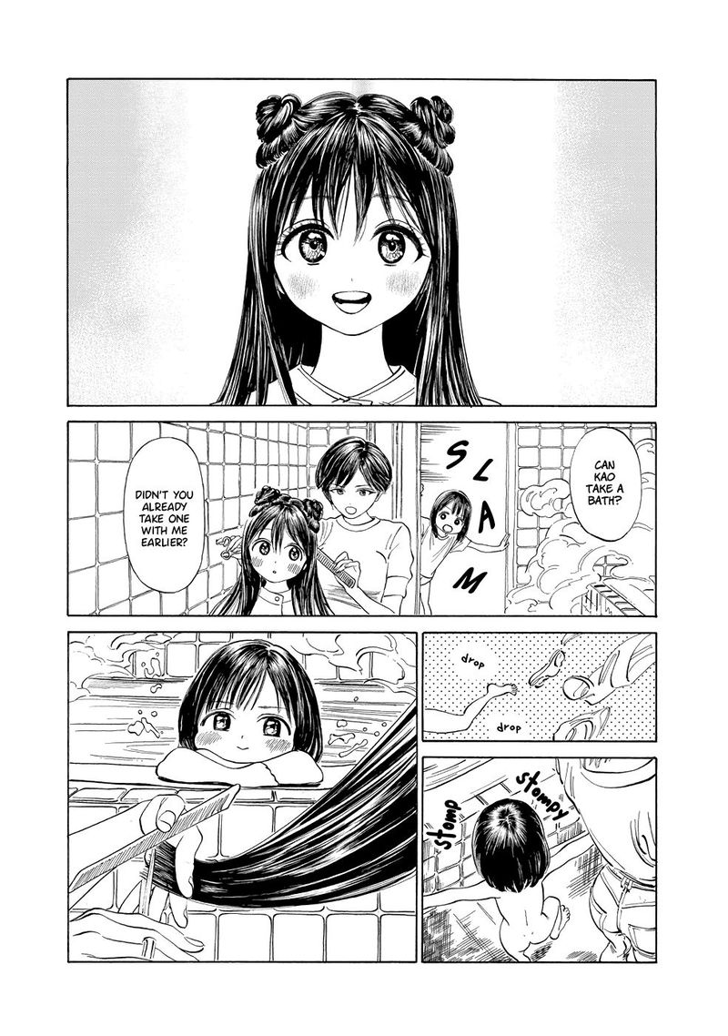 Akebi Chan No Sailor Fuku Chapter 29 Page 3