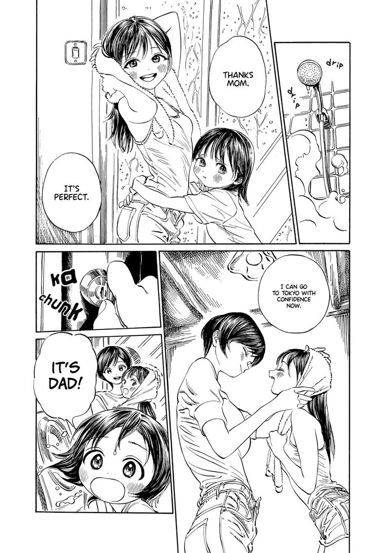 Akebi Chan No Sailor Fuku Chapter 29 Page 9