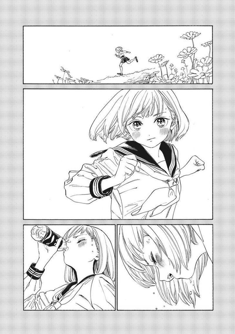 Akebi Chan No Sailor Fuku Chapter 3 Page 2