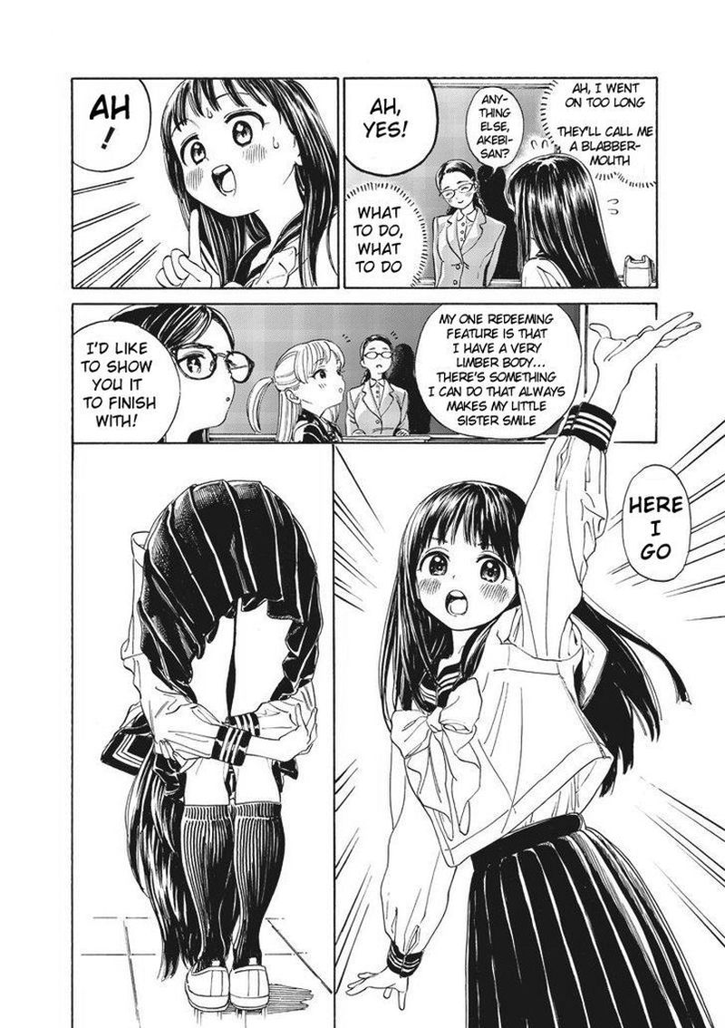 Akebi Chan No Sailor Fuku Chapter 3 Page 6
