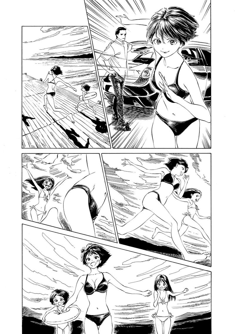 Akebi Chan No Sailor Fuku Chapter 31 Page 22
