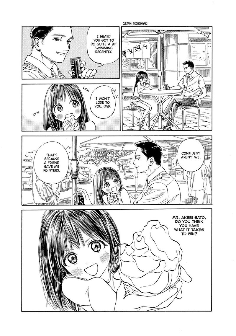 Akebi Chan No Sailor Fuku Chapter 31 Page 3