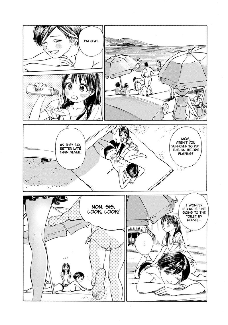 Akebi Chan No Sailor Fuku Chapter 32 Page 27