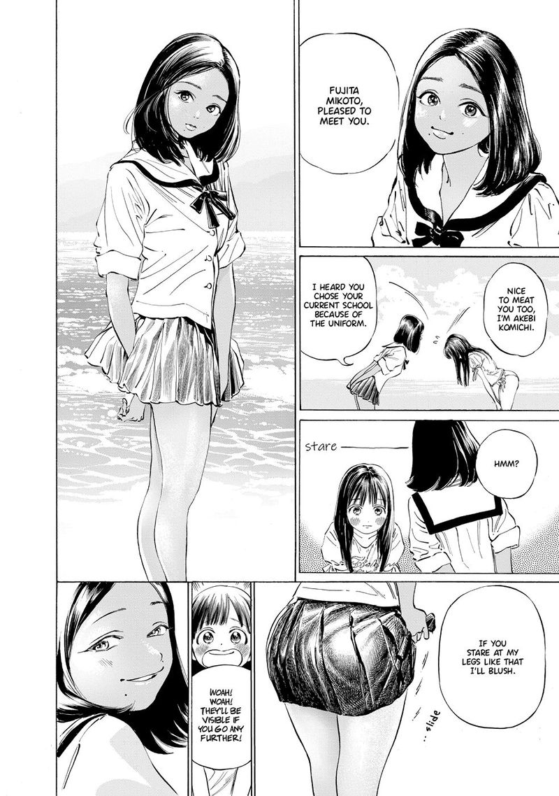 Akebi Chan No Sailor Fuku Chapter 32 Page 29