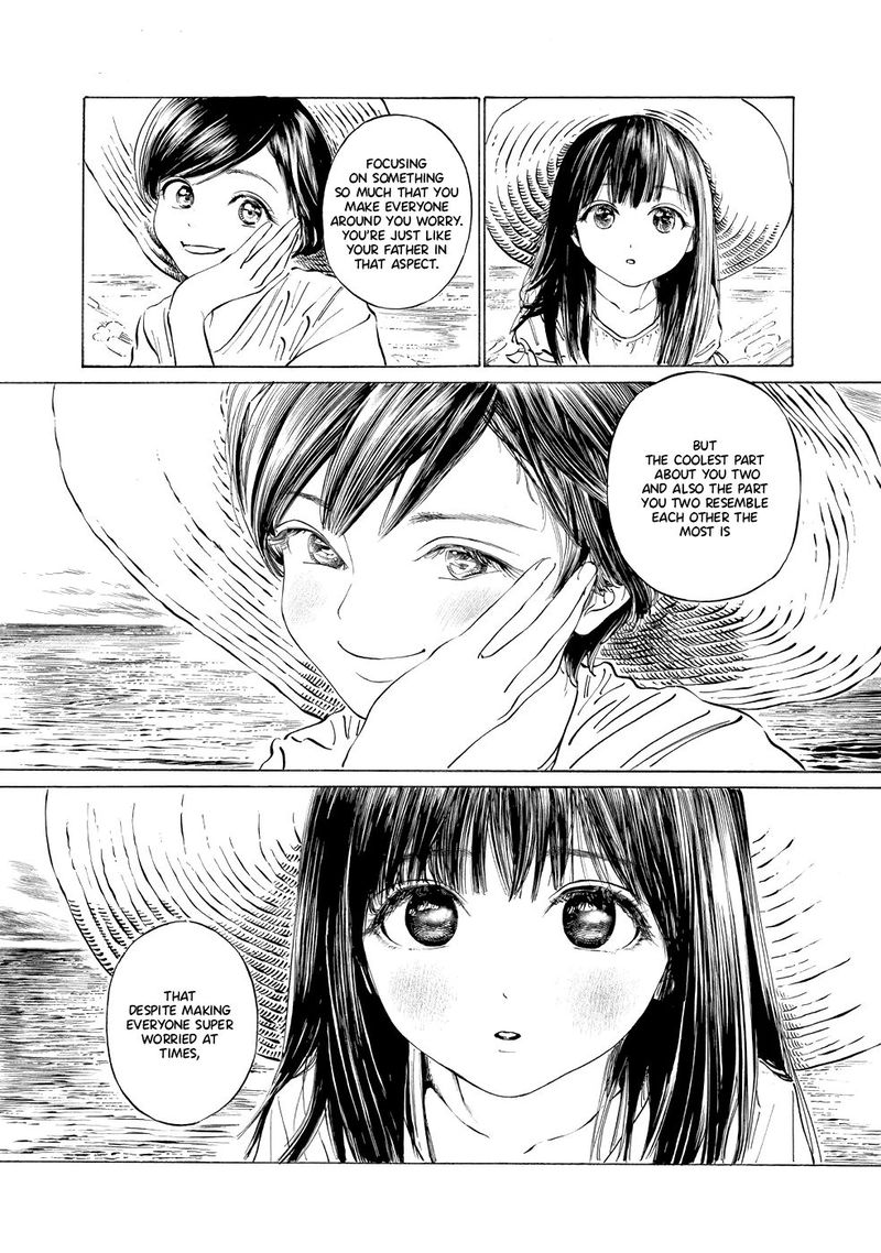 Akebi Chan No Sailor Fuku Chapter 32 Page 34