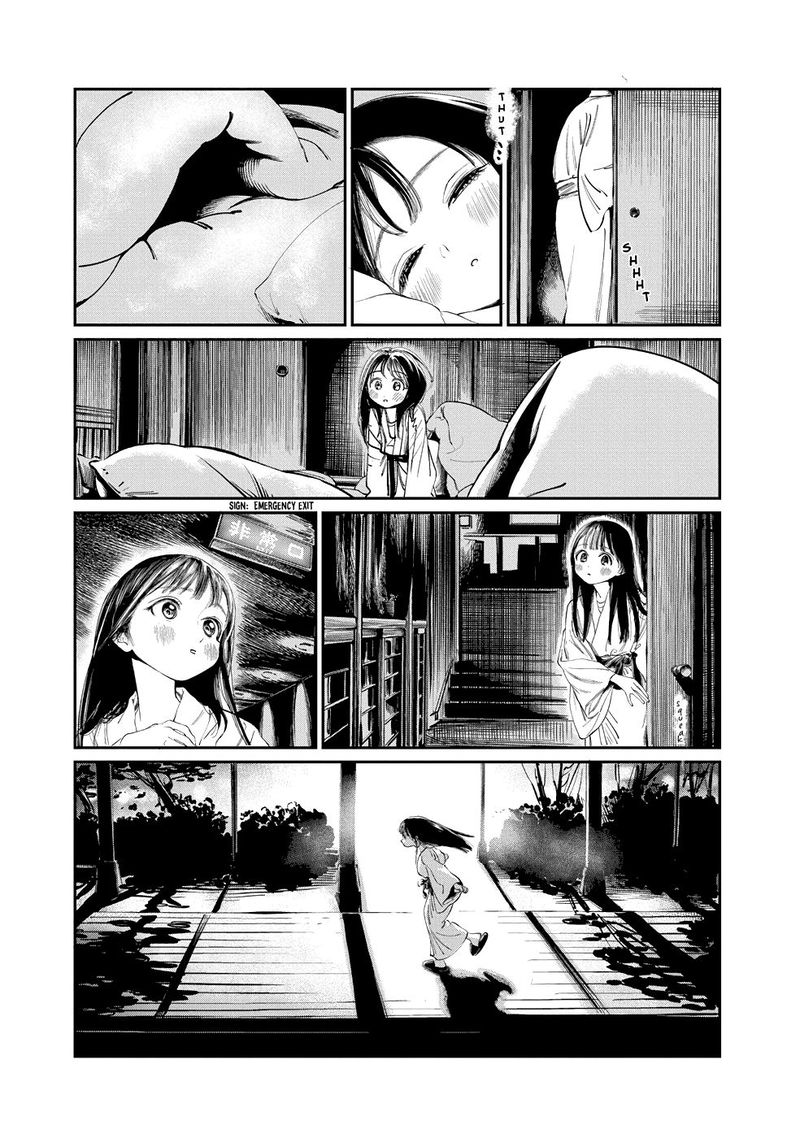 Akebi Chan No Sailor Fuku Chapter 33 Page 10