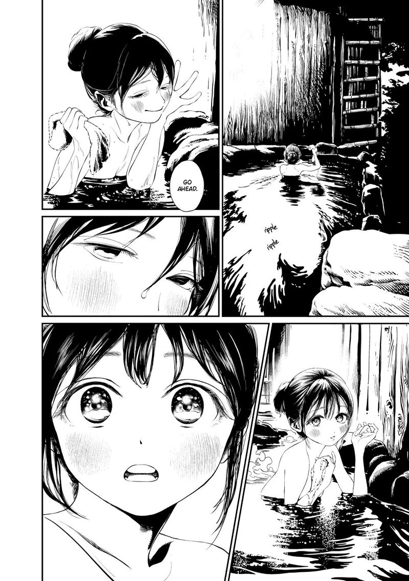 Akebi Chan No Sailor Fuku Chapter 33 Page 13