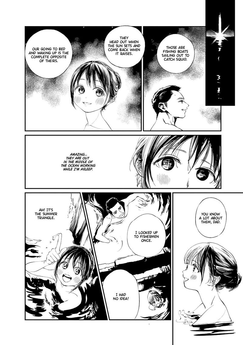 Akebi Chan No Sailor Fuku Chapter 33 Page 16