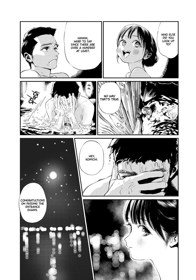Akebi Chan No Sailor Fuku Chapter 33 Page 18