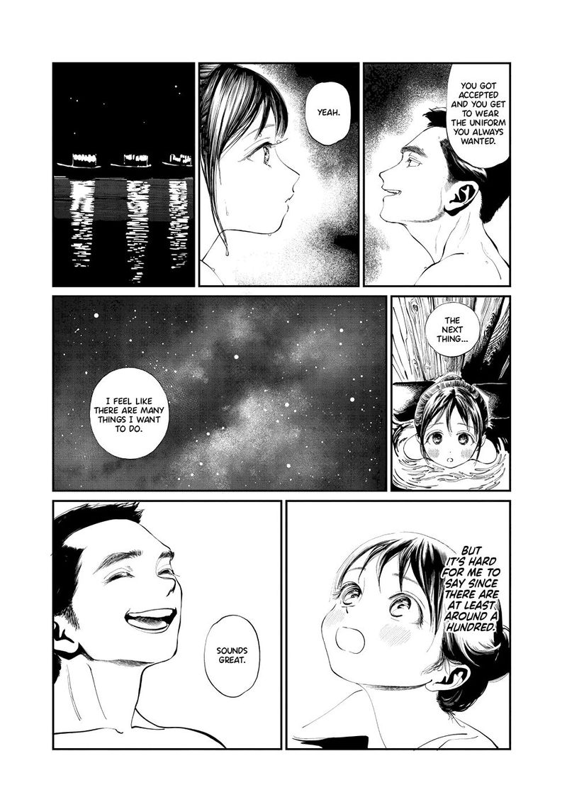 Akebi Chan No Sailor Fuku Chapter 33 Page 23