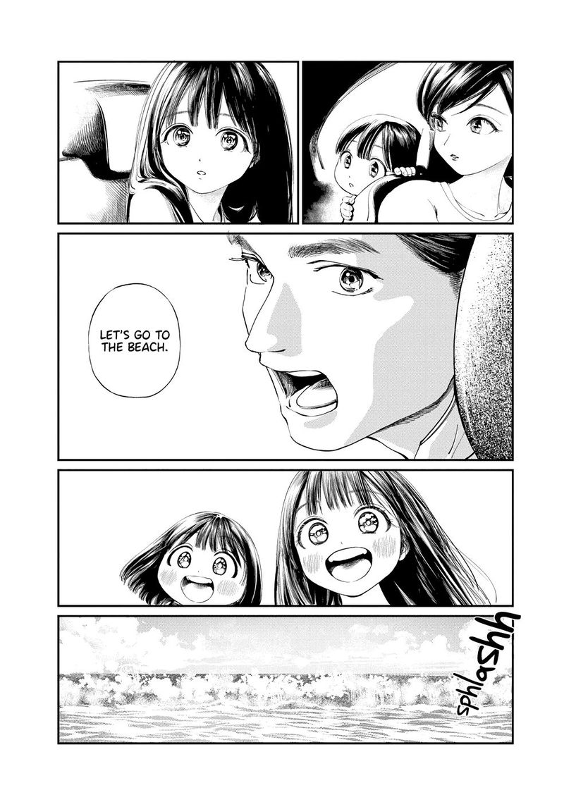 Akebi Chan No Sailor Fuku Chapter 33 Page 28