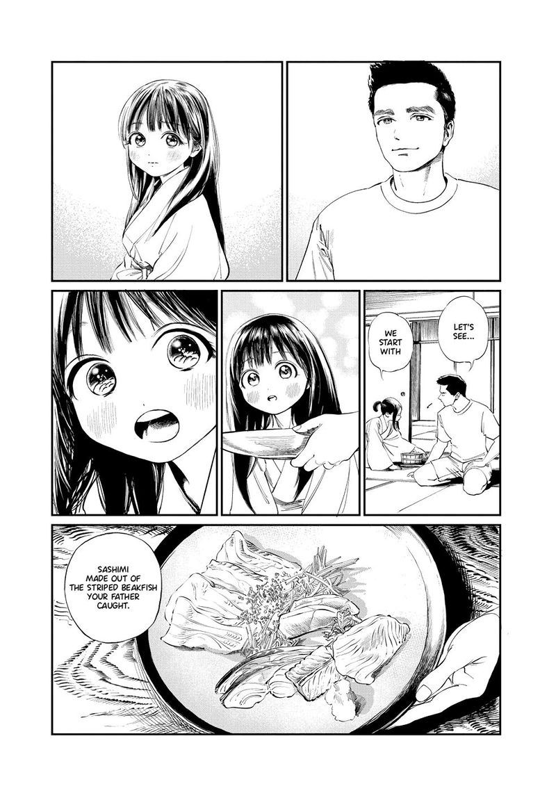Akebi Chan No Sailor Fuku Chapter 33 Page 4