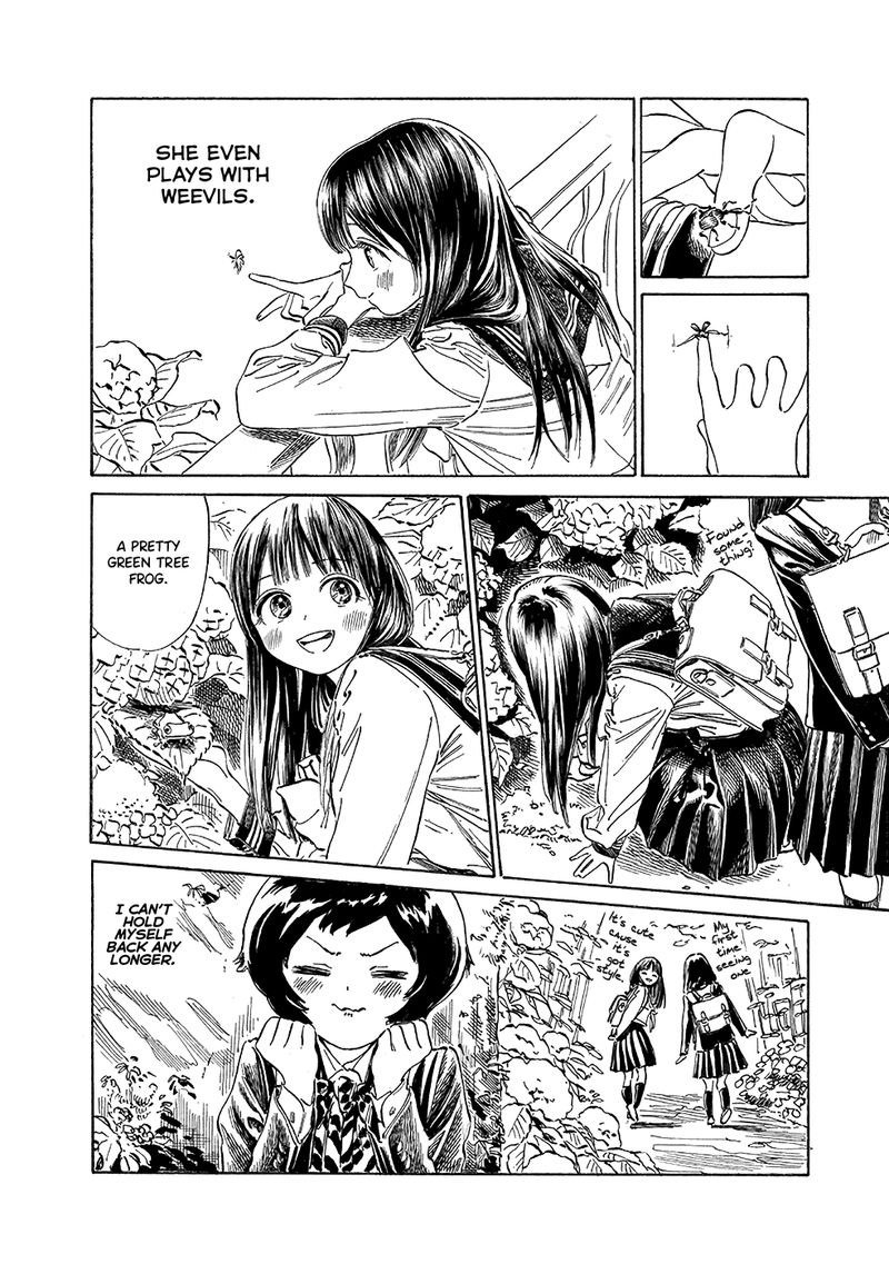 Akebi Chan No Sailor Fuku Chapter 33 Page 43
