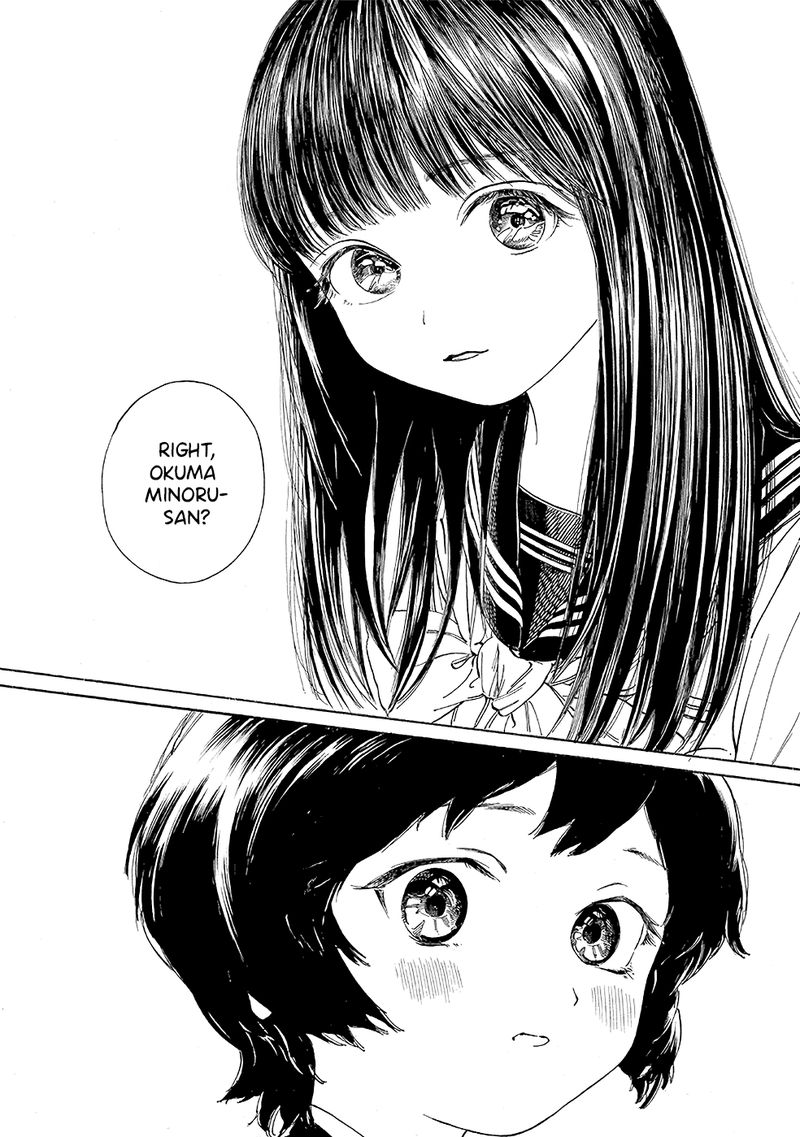 Akebi Chan No Sailor Fuku Chapter 33 Page 48