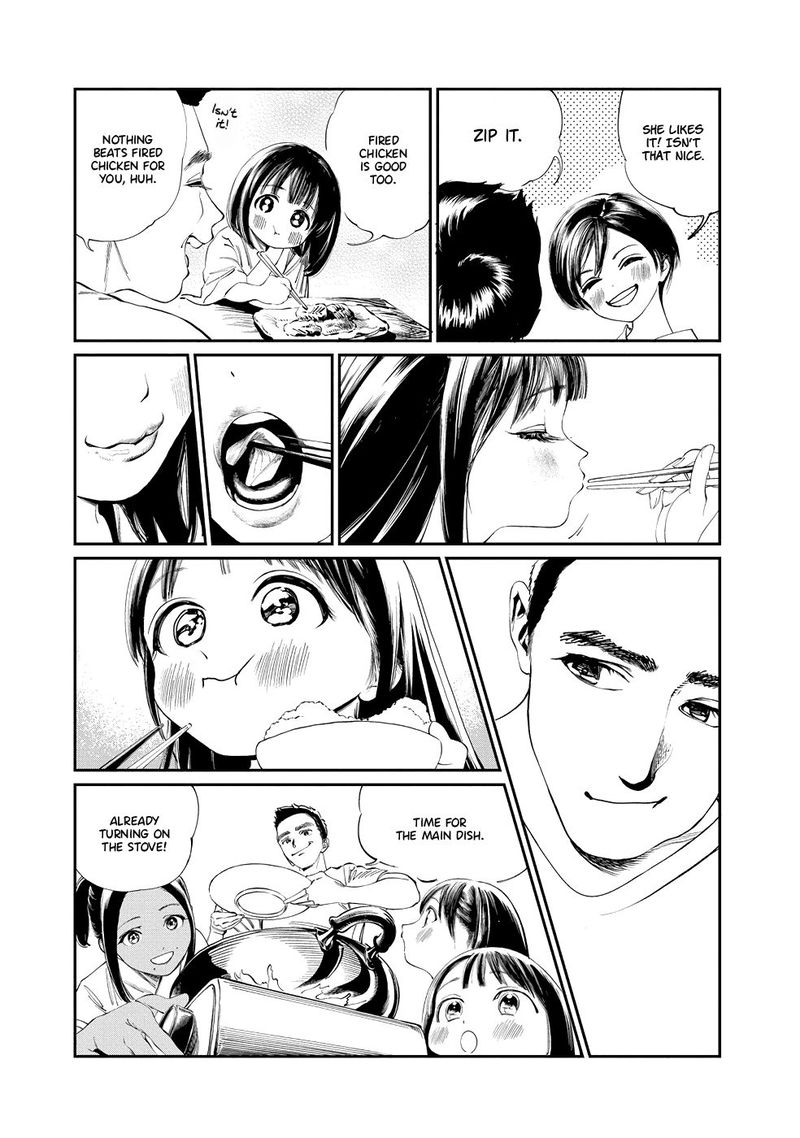 Akebi Chan No Sailor Fuku Chapter 33 Page 6