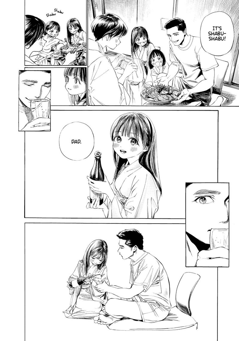 Akebi Chan No Sailor Fuku Chapter 33 Page 7