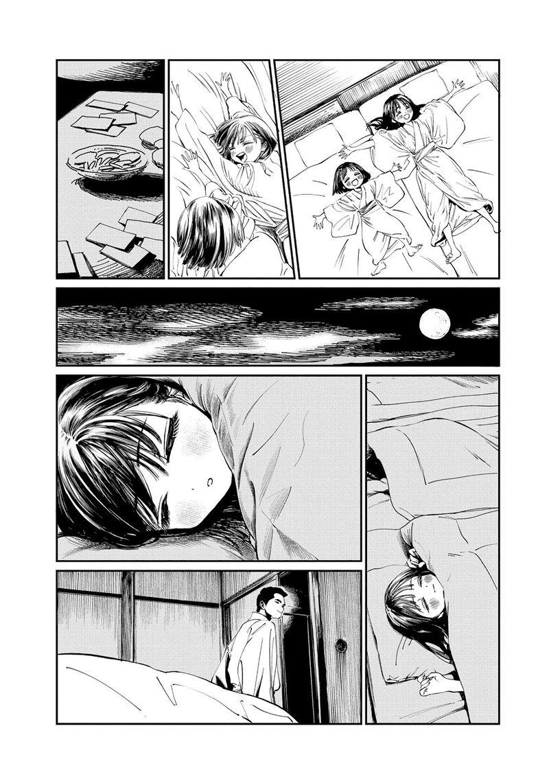 Akebi Chan No Sailor Fuku Chapter 33 Page 9