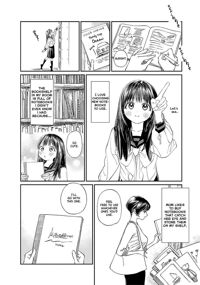 Akebi Chan No Sailor Fuku Chapter 34 Page 2