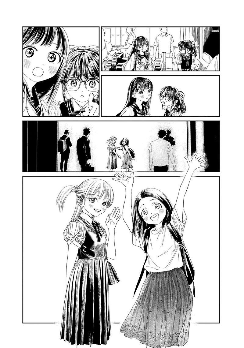 Akebi Chan No Sailor Fuku Chapter 34 Page 31