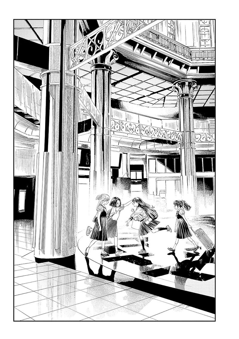 Akebi Chan No Sailor Fuku Chapter 34 Page 32