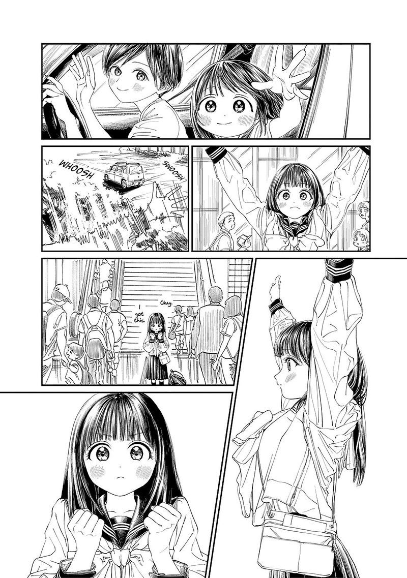 Akebi Chan No Sailor Fuku Chapter 34 Page 6