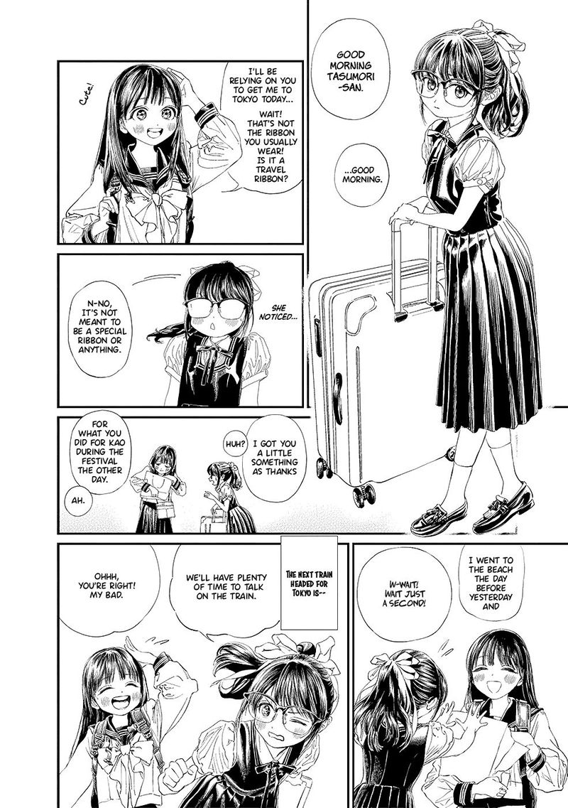Akebi Chan No Sailor Fuku Chapter 34 Page 8