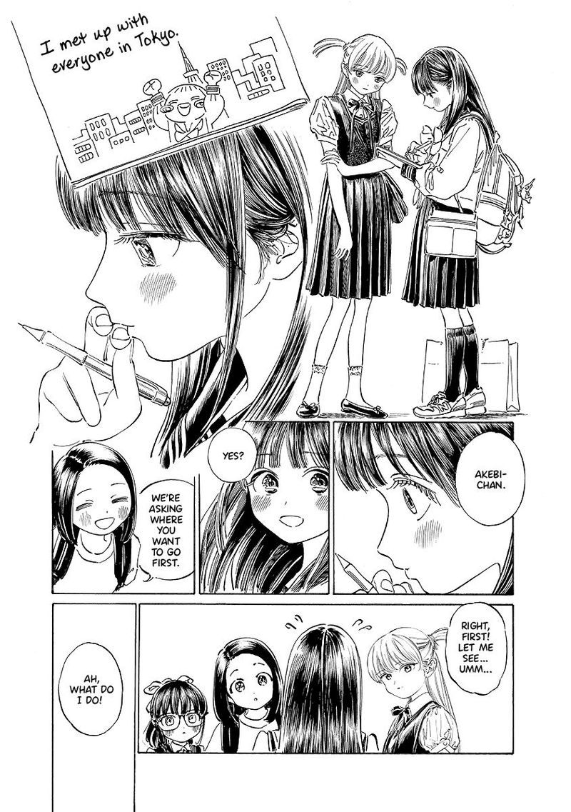 Akebi Chan No Sailor Fuku Chapter 35 Page 3