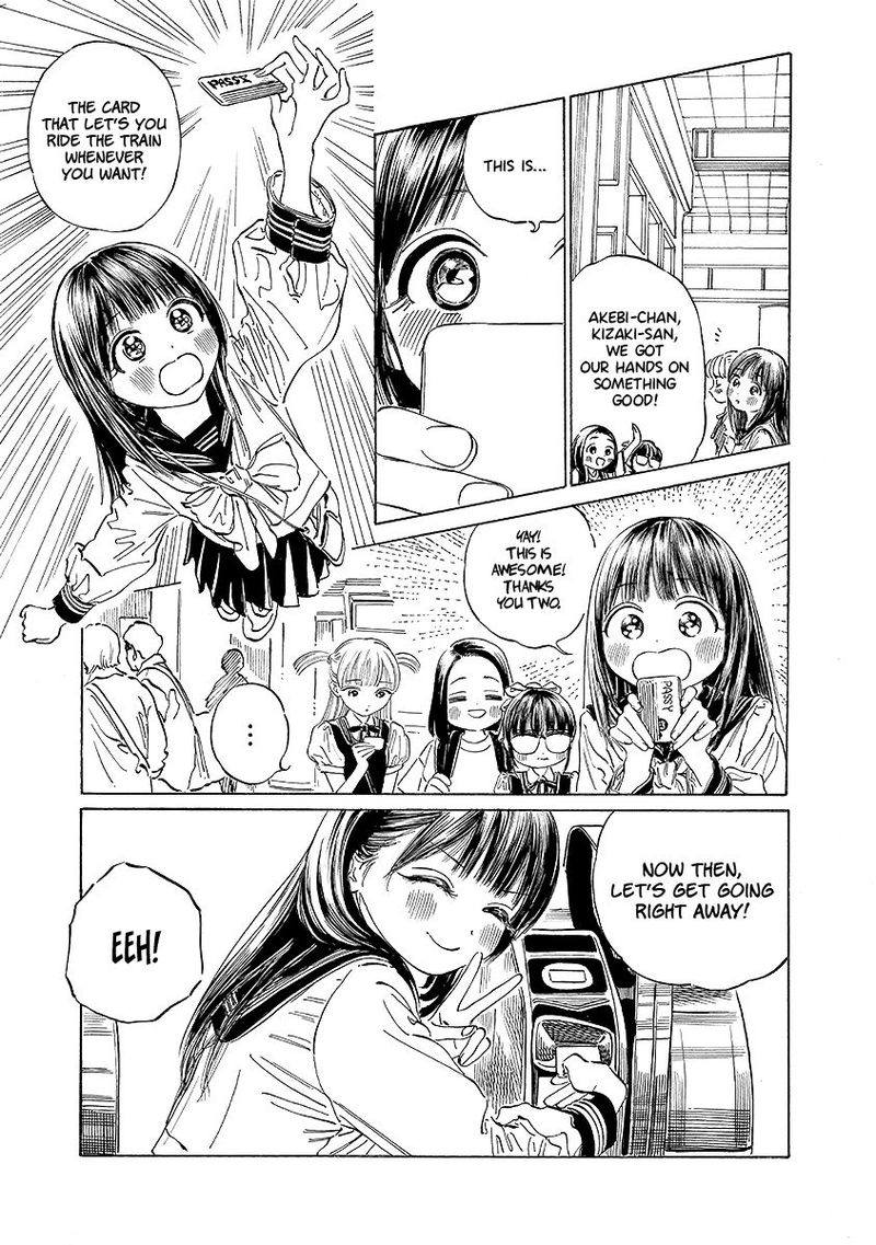 Akebi Chan No Sailor Fuku Chapter 35 Page 7