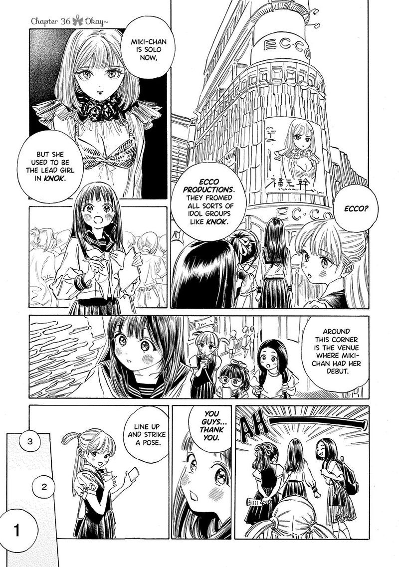 Akebi Chan No Sailor Fuku Chapter 36 Page 1
