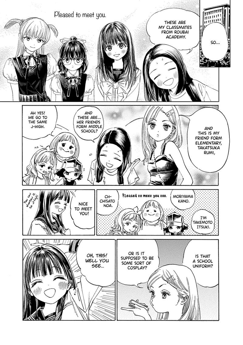 Akebi Chan No Sailor Fuku Chapter 36 Page 10