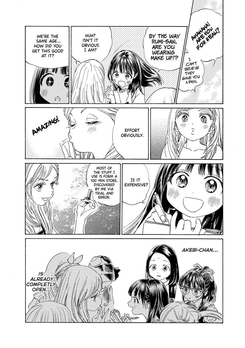 Akebi Chan No Sailor Fuku Chapter 36 Page 11