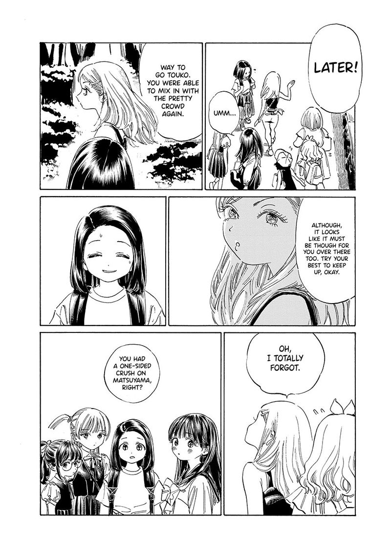 Akebi Chan No Sailor Fuku Chapter 36 Page 13