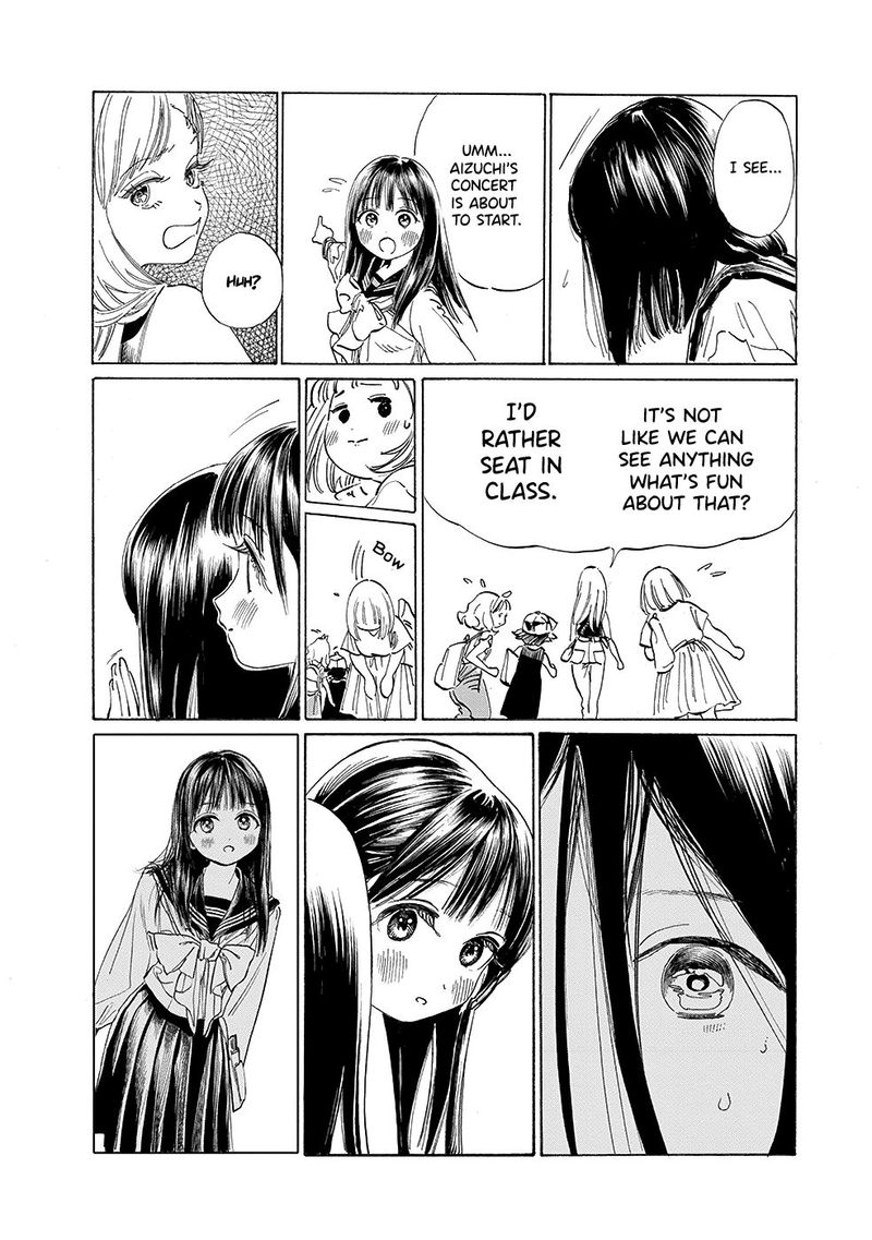 Akebi Chan No Sailor Fuku Chapter 36 Page 15