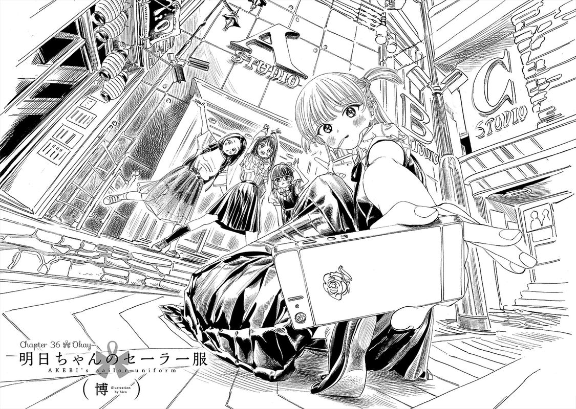 Akebi Chan No Sailor Fuku Chapter 36 Page 2