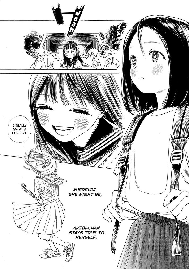 Akebi Chan No Sailor Fuku Chapter 36 Page 20