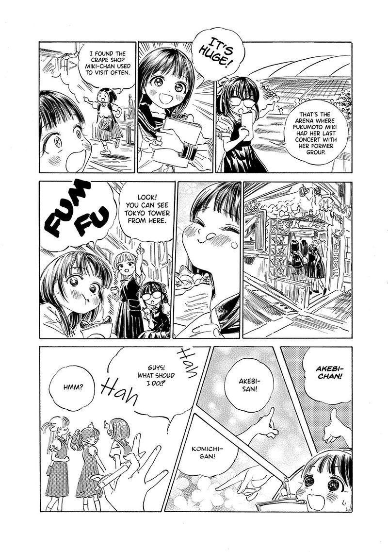 Akebi Chan No Sailor Fuku Chapter 36 Page 3