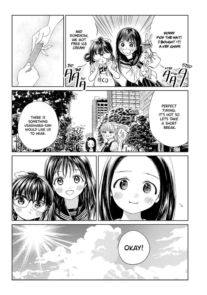 Akebi Chan No Sailor Fuku Chapter 36 Page 32