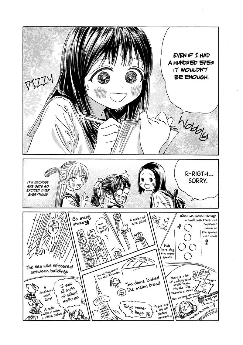 Akebi Chan No Sailor Fuku Chapter 36 Page 4
