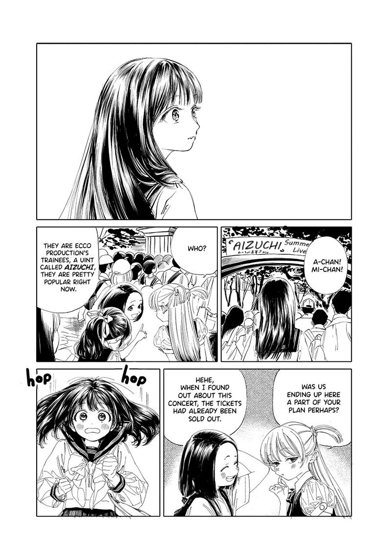 Akebi Chan No Sailor Fuku Chapter 36 Page 6