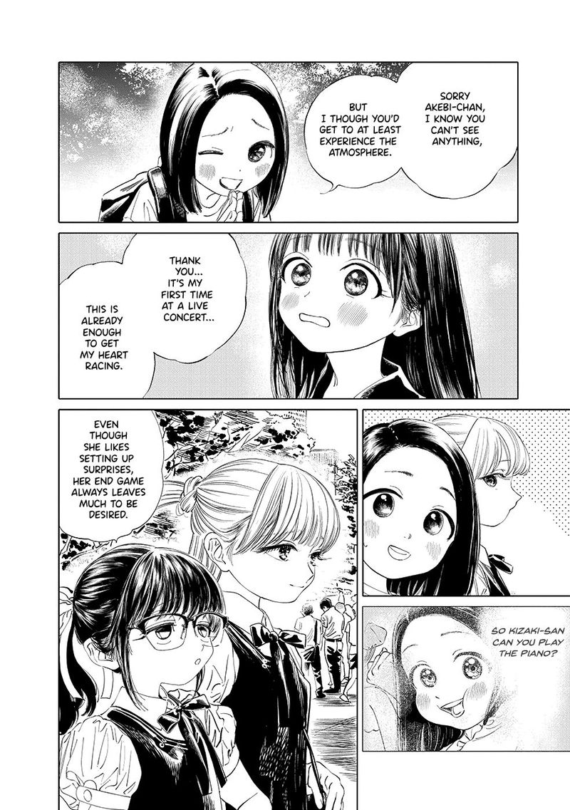 Akebi Chan No Sailor Fuku Chapter 36 Page 7